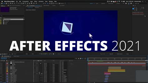 adobe after effects 2021.